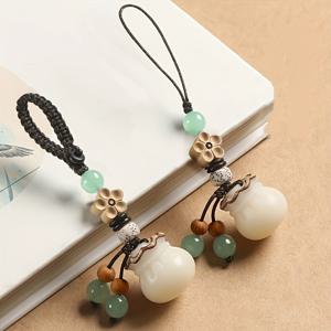 TEMU 2개 세트 수제 중국식 & 구슬 코드 키체인 - 행운의 부적, 차 키, 휴대폰용 부자 축복 진동, 문화 선물