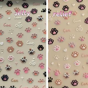 TEMU 귀여운 고양이 발바닥 젤리 네일 스티커 2개 – 5D 입체 투명 디자인, 자체 접착 데칼, 네일, 물병, CCD 카메라 & 플래너용 (플레이풀 큐트 에스테틱)