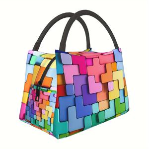 TEMU 다용도 캐리올