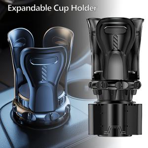 TEMU 【튼튼한 거치대】 튼튼한 ABS 자동차 컵 거치대 확장 어댑터 - 최대 5.51인치 지름의 병 및 머그에 맞음, 쉬운 설치를 위한 안전한 그립 핸들 - 이동 중 음료를 위한 완벽한 선택, 자동차용 추가 컵 거치대
