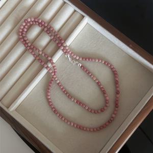 TEMU 천연 로돈아이트, 보라석, 라피스 라즐리 긴 목걸이. 이 목걸이는 다양한 스타일로 스타일링할 수 있으며, 긴 스웨터 체인 또는 더블 루프 초커로 사용할 수 있습니다. 패셔너블하며 유연합니다.