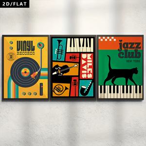 TEMU 3개 빈티지 크리에이티브 프린트 캔버스 포스터 | 침실, 거실, 욕실, 주방, 서재, 복도, 식당, 커피숍, 음악실, 현관을 위한 음악 테마 벽걸이 액자 - 무광 엔드, 프레임리스