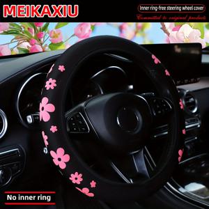TEMU MEIKAXIU 여성용 우아한 플로럴 핸들 커버 - 미끄럼 방지, 내부 링 없음, -15인치 차량에 적합, 소프트 핑크 & 플로럴 디자인, 내구성 좋은 자동차 핸들 커버, 차량용 핸들 커버, 차량 내부 액세서리, 장식용 핸들 커버