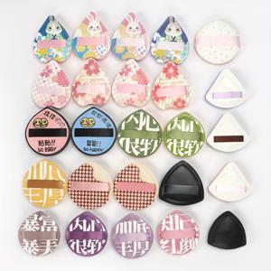 TEMU 대형 에어 쿠션 스펀지 세트 5개/10개/15개, 색상 및 모양 랜덤 선택, 뷰티 메이크업 스펀지, BB크림, 리퀴드 파운데이션, 컨실러 사용에 적합, 특히 지역적 잡티와 스팟 커버링에 적합, 눈가, 코끝, 입가의 정밀한 컨투어링에 더 적합, 물에 닿으면 팽창되는 라텍스 프리 건식 및 습식 겸용 파운데이션 메이크업 스펀지, 모든 피부 타입에 적합