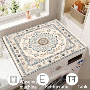 TEMU 1 바람 프린트 식기 건조 매트, 세탁기 및 건조기 흡수 보호 상판 패드, 모던하고 실용적인 세탁실 주방 장식 매트, 선물용으로 사용 가능|식기건조기|패드
