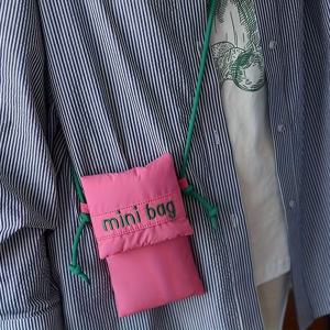 TEMU 세련된 핫핑크 미니 크로스바디 폰백 - 퀼트 나일론 소재, 자석 잠금장치 & 분리형 그린 스트랩, 