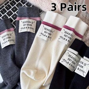 TEMU 여성용 겨울용 두꺼운 따뜻한 패브릭 라벨 긴 허리 중목 양말 3켤레 울 양말