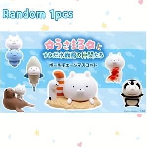 TEMU 타마마루 수족관 장식품 - 타마마루와 그의 바다 친구들, 귀엽고 사랑스러운 디자인, 홈 데스크탑 또는 파티 장식용 정교한 장식, 14세 이상을 위한 홈 데코, 완벽한 휴일 선물