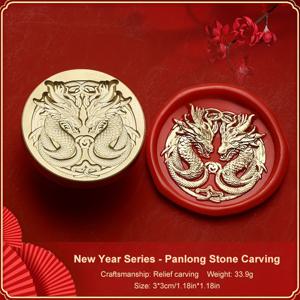 TEMU 1개 새해 용년 불화 페인트 헤드, 매트 페이스 공예, 왁스 실링 스탬프 헤드, 빨간 봉투 실링 왁스 헤드, /카이카이 고양이, 초대장 봉투 실링 DIY 2024 새해 선물 장식|실링왁스