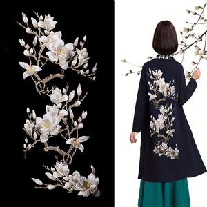 TEMU 3개 세트, 쌀갈색 인조 옥 난초 자수 수용성 패브릭 아플리케 패치, 중국 민족풍, 중국 스타일