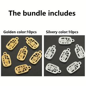 TEMU 캐릭터 펜던트 10개/20개, 합금 펜던트, 속이 빈 비즈, 비즈 장식, 팔찌 주얼리 제작, 가방 및 팔찌용 창의적인 작은 펜던트, 설날 장식, 레터 태그 장식품, 주얼리, 팔찌, 테일 체인