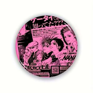 TEMU 2D 항공기 애니메이션 ACG 밀렛 다양한 밴드 배지, DIY 버튼 장식 공예품 남녀 패션 브로치, 가방 및 의류 장식, 축제·결혼식·생일 선물용