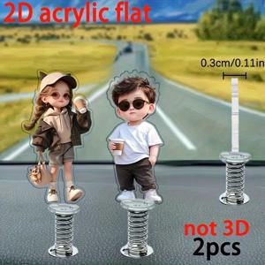 TEMU 2D 플랫 아크릴 차량 인테리어 장식, 2개 세트, 귀여운 커피 소녀와 소년 피규어, 스타일리시한 봄 스윙 카 액세서리, 친구 및 동창을 위한 완벽한 선물, 발렌타인데이, 생일, 할로윈, 크리스마스, 따뜻한 마음의 선물, 2D 평면