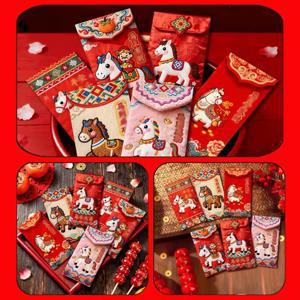 TEMU 2026년 말년 레드 봉제토끼 12개입, 설날 연사오 (등불축제용 원형 rice balls), 새해를 위한 고급 레드 봉제토끼, 새해를 위한 지갑, 새해를 위한 혁신적인 레드 봉제토끼, 설날을 위한 행운의 레드 봉제토끼