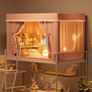 TEMU 분크 침대 모기장, 디자인, 다양한 색상 선택 가능, 조명 벨트 없음, 안전한 수면, 간단한 디자인, 세련된 커버, 쉬운 설치, 통기성 원단, 접이식 프레임, 높이 조절 가능, 가정용, 알러지 환자용