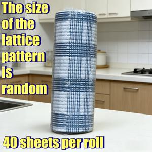 TEMU 40개입 일본식 레이지 청소천, 건식/습식 겸용, 가정용 주방 종이타월, 일회용 설거지 천