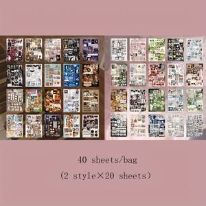 TEMU 2권/봉투 (2종 × 20장/권) 다이컷 스티커북, 코팅지 소재, 류슈웨이 몽 시리즈 스크랩북 재료, 공예용품, 친한 친구 간 교환용, 휴일 또는 생일 선물용