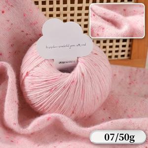 TEMU 1개입 100% 양모 실 - 부드럽고 따뜻한 후크 뜨개질, 스웨터, 모자, 스카프, DIY 뜨개질 프로젝트에 적합, 라벤더, 블러쉬, 라이트 베이지 등 - 각 50g|뜨개실