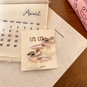 TEMU 여성을 위한 귀여운 봄 헤어 클립 2개 세트. 물방울 모양의 작은 동물 자수 장식, 달콤한 튤 토끼 클립과 장난기 넘치는 헤어핀 포함.