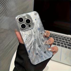 TEMU 휴대폰 케이스 - 별과 깃털이 특징인 간결한 디자인. iPhone 16 Pro Max, 15 Plus, 14, 13, 12, 11, 8, 7, XS Max, XR, 16E 모델과 호환됩니다. 이 휴대폰 케이스는 매우 미적이고 스타일리시합니다.