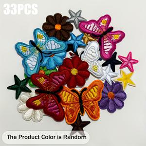 TEMU 옷감용 자수 다리미 패치 키트, 다양한 스타일 나비 꽃 하트 별 아플리케 패치 (재킷, 청바지, 백팩용) - 특별한 의류 및 액세서리에 적합