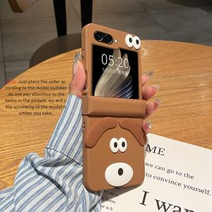 TEMU 폰 케이스: 프로스티드 브라운 쉘 힌지 + 귀여운 3D 강아지 방탄 보호 케이스, Z Flip 7, Z Flip7 FE, Z Flip 6, Z Flip 5, Z Flip 4 & Z Flip3 호환
