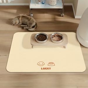 TEMU 1개, 애완동물 매트 흡수성 미끄럼 방지 매트, 가정용 소형 동물 먹이 매트 고양이 밥그릇 튐 방지, 애완동물 테이블 매트 개 매트, 고양이 밥그릇 매트 귀여운 고양이 매트 견종 테이블 매트 새끼 강아지 선물, 가정용 애완동물 매트