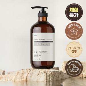 TEMU 메르헨트 모이스처라이징 퍼퓸 샴푸 500ml x 1개 대용량 약산성 두피 미용실 향기좋은