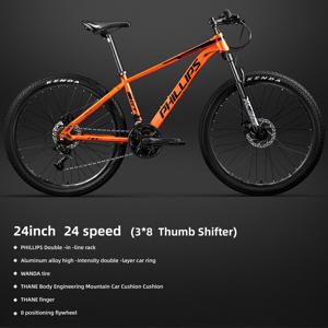 TEMU 1 PHILLIPS 산악 자전거 | 24인치 24단 오렌지색, 듀얼 디스크 , 전면 서스펜션, 알루미늄 휠, 유리 섬유 프레임 | 레이싱, 피트니스 및 야외 활동에 적합, 툴킷 포함|자전거