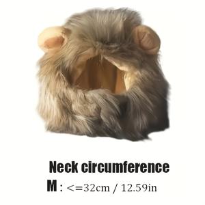 TEMU 1개 사자 머리 모자 코스튬 및 추가품 - 귀가 달린 애완동물 가발, 새끼 고양이 꾸미기, 역할 놀이 및 사진 촬영에 적합. 애완 고양이, 강아지 및 사자 가발을 위한 재미있는 머리 장식, 축제 코스튬 변신 모자 - 편안하고 사랑스럽지만 배터리 없음