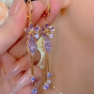 TEMU 우아하고 고급스러운 메탈 상감 보라색 레진 꽃 귀걸이, 태슬 펜던트 | 아연 합금, 구리 귀바늘, 모든 계절 및 파티에 적합