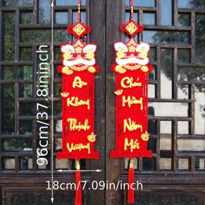 TEMU 2개 세트 새해 플로킹 부직포 매달이 장식, 홈 거실 및 정원 장식, 설날 문걸이 장식, 축제 장식, 클래식 디자인, 전통 스타일, 부직포 소재, 핸드메이드 느낌, 휴일 축하, 계절 쇼핑, 베트남 축제 매달이 장식