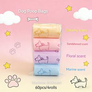 TEMU 60개/4롤 마카롱 컬러 애완동물 배변 봉투 | 두꺼운, 휴대용, 일회용 기저귀 봉투, 향기, 누출 방지 및 튼튼함, 폴리에틸렌 재질, 공장에서 직접