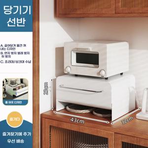 TEMU Hidden Drawer Storage Box with Sleek Design | Compact Organizer for Bathroom, Dressing Table & Kitchen Counter | 투명한 수납함 미니멀 수납장 화장대 위 정리대 싱크대 옆 수납함