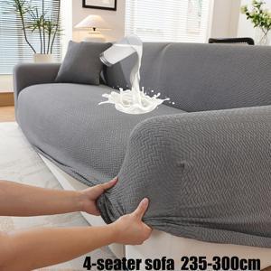 TEMU 고품질 자카드 풀커버 소파 커버, 탄력성 소파 커버 세트, 고양이 스크래치 방지, 반려동물 가정에 적합. 단색 탈부착 및 세탁 가능한 직선형 소파 커버, 넓은 탄성 밴딩, 사계절 소파 보호대. 거실, 침실, 사무실, 홈시어터 및 기타 홈 소파 장식에 이상적. 베개커버 포함|소파|쇼파커버|의자