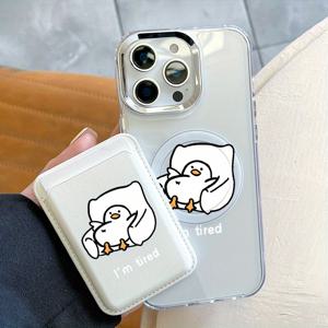 TEMU 아이폰 16 프로용 새로운 스타일리시한 자석 카툰 오리 패턴 폰 케이스 및 카드 홀더 세트 - 고급 강력한 자석 부착을 특징으로 하는 이 2-in-1 보호 콤보는 1-2 신용 카드, 은행 카드 및 ID 카드와 호환되며, 아이폰 모델 15, 14, 13, 12, 11 프로 맥스, 7 및 8 플러스 KX1용 내장 보안 포켓을 갖추고 있습니다.