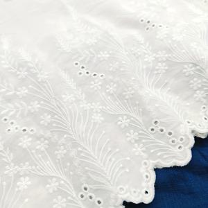 TEMU 1야드 화이트/아프릭트 넓은 자수 웨딩 드레스 원단 43Cm 장식용 홈 깃털 꽃 레이스 추가