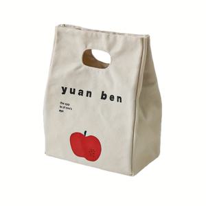 TEMU 1개 휴대용 알루미늄 호일 라이너 보온 도시락 가방 - 직장, 학교, 캠핑용 방수 및 신선도 유지 캔버스 피크닉백 (식품 접촉 금지)