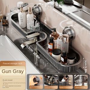 TEMU 욕실 싱크대용 흡착식 선반, 화장품 보관함 - 구멍 없이 벽걸이형 방수 디자인|싱크대수전|화장실선반