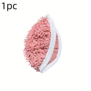 TEMU 1개 (4가지 용도로 확장 가능) 재사용 가능한 마이크로화이버 같은 걸레 패드 - 초미세 섬유 바닥 청소 천, 핑크색 세탁 가능 & 건식/습식 걸레 패드, 비닐 바닥용 - 대부분의 걸레와 호환 가능 (잔여물 없음)|물걸레청소기