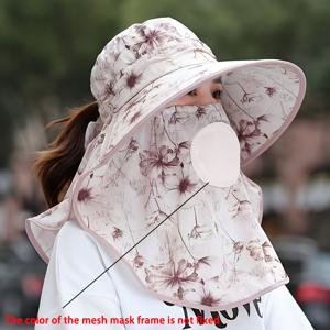 TEMU 여성용 여름 모자 마스크 포함 - 통기성이 좋은 폴리에스터, 넓은 브림, 사이클링 및 야외 활동에 이상적, 가벼움, 손세탁 전용, 야외 스포츠 모자 | 꽃무늬 모자 | 드로스트링 클로저