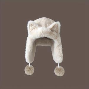 TEMU 야외 스키 겨울 여우 귀 모자 - 탄성 귀 커버가 있는 플러시 비니, 가볍고 따뜻한 겨울용, 캐주얼 및 포멀한 의상에 적합 - 귀여운 동물 귀 디자인, 겨울 액세서리 헤드웨어, 스타일리시한 액세서리