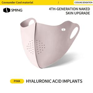 TEMU 편안하고 통기성이 좋은 아이스 섬유 3D 마스크 | 멀티 컬러, 세탁 가능, 재사용 가능 - 여름 여행 및 캐주얼한 날에 적합, 손세탁 또는 드라이 크리닝, 브랜드: SMING|마스크|KF94마스크