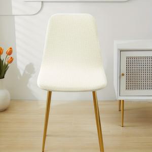 TEMU 1개 아크 의자 커버 | 봄, 여름용 두꺼운 탄성 슬립커버, 현대적인 스타일, 니트 원단, 자카드 장인 정신, 폴리에스터, 엘라스테인