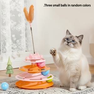 TEMU 1 세트 고양이 디스크 장난감 | 모든 품종 크기 고양이를 위한 상호 작용 깃털 회전 고양이 장난감, 플라스틱, MIAOQUANJI, 배터리 없음