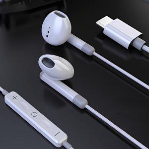 TEMU 갤럭시 S24 울트라, S23, S22, S21, 울트라 노트 20, 10 추가 호환 3.5mm 이어폰을 위한 마이크 및 DAC 칩이 장착된 유선 Type C 이어버드