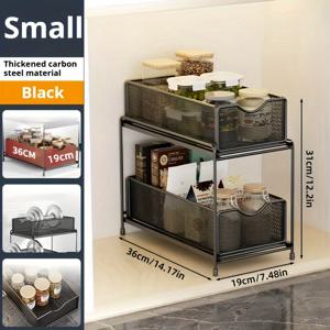 TEMU 1단 이중 레이어 서랍형 수납 선반, 싱크대용 보관함, 두꺼운 소재, 설치 불필요, 주방·욕실·거실 등 다양한 공간에 적합한 홈 데코 및 주방 정리 도구