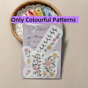 TEMU 8pcs 컬러풀 프린트 물에 녹는 직물 꽃 패턴 자수 안정자 자수 세트, 손수 자수 옷, 바지, 모자, 가방 DIY 장식 세트