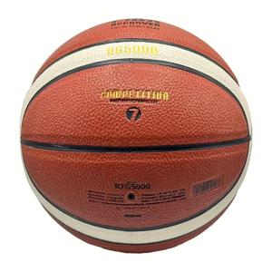 TEMU 원 BG5000, 사이즈 7 PU 농구공 - 튼튼하고 다양한 색상, 게임 및 훈련에 적합 - 완벽한 휴일 선물, 농구 액세서리