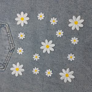 TEMU 15개 데이지 자수 다리미 패치 - 흰색 및 노란색 플로럴 열전사 패브릭 패치, 청바지, 티셔츠, 가방 및 베개 장식에 적합, 옷, 모자에 다림질 또는 바느질 가능한 열전사 패브릭 패치용